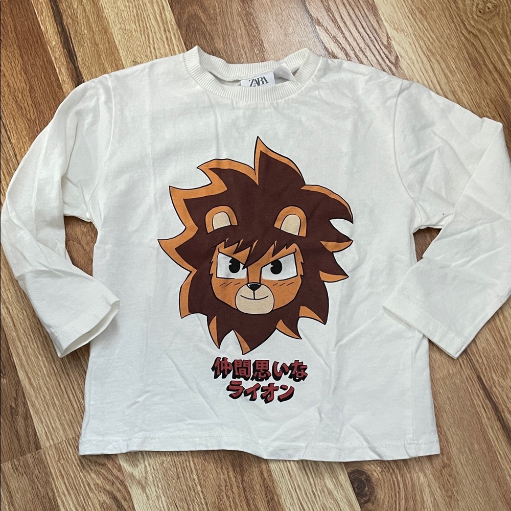 Zara White Long Sleeve Shirt with Lion Graphic